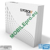 SUPERBOX 120 κουτί για Wi-Fi Modem / Router Ηλεκτρομαγνητικής Θωράκισης 95% EMF/EMR Ακτινοβολίας 3G, 4G, 5G, WiFi (80 dB) 23 x 18 cm